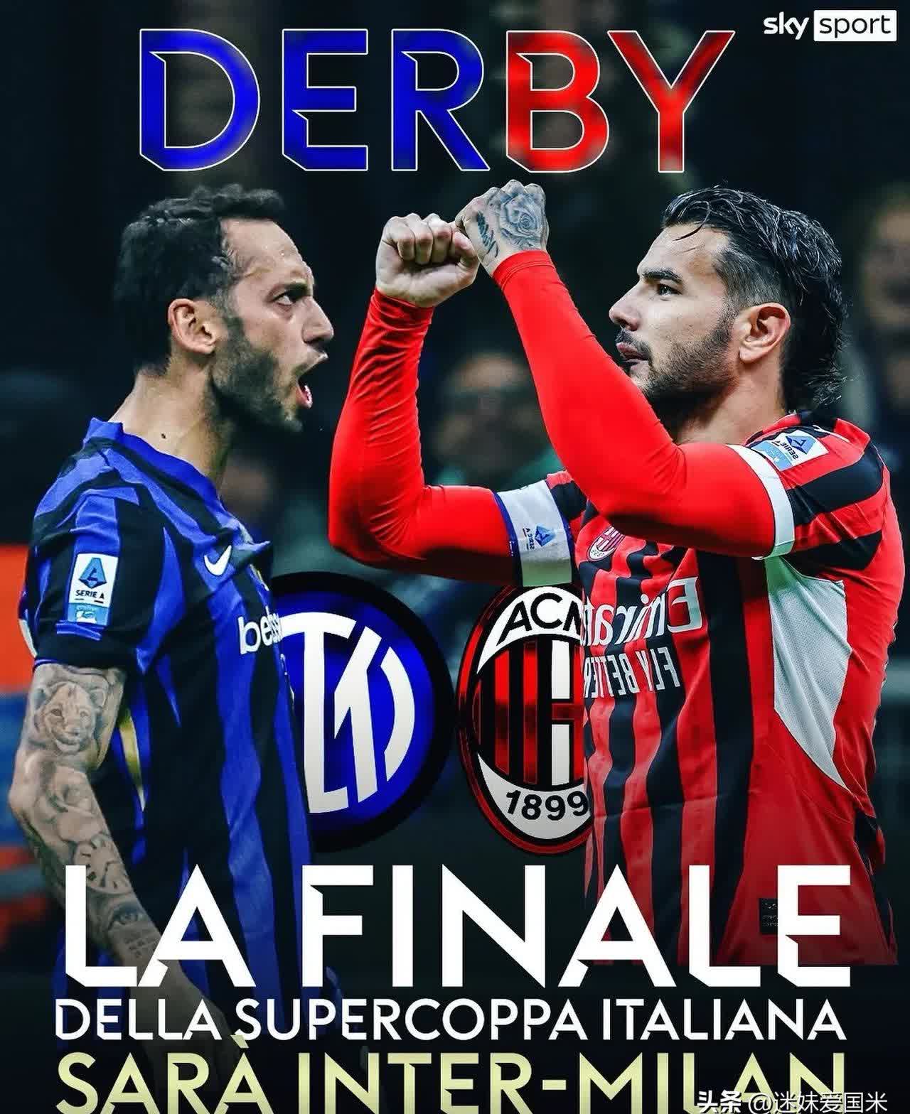 关于AC米兰迎荷甲关键赛，关键时刻豪取连胜，球迷炸锅，阵容厚度经受考验的信息